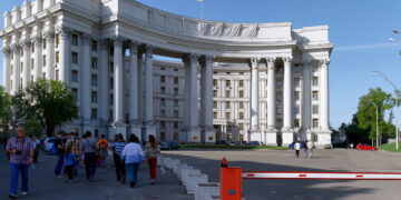 Siedziba ukraińskiego MSZ fot. wikimedia