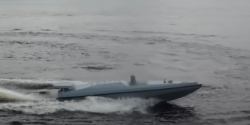 Dron Magura V5 fot. HUR