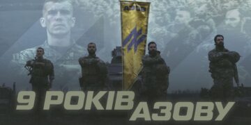 Brygada Azow fot. Azow