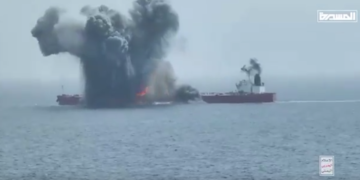 Atak drona na tankowiec Chios Lion