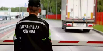 Służba Graniczna Białorusi