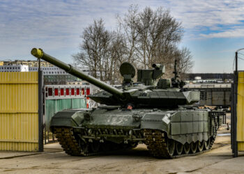 T-90M Proryw fot, Wikimedia