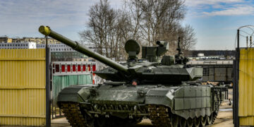 T-90M Proryw fot, Wikimedia